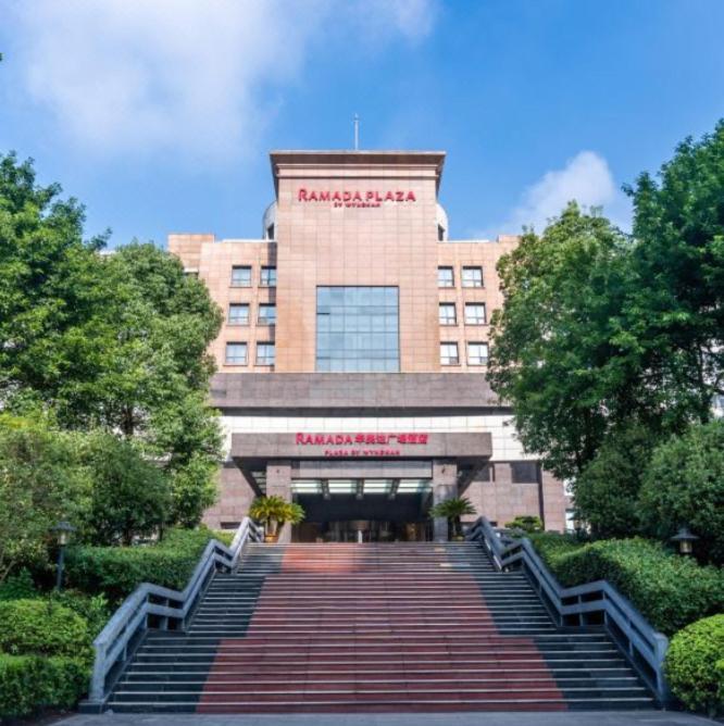 Ramada Plaza By Wyndham Chongqing West Hotel Luaran gambar