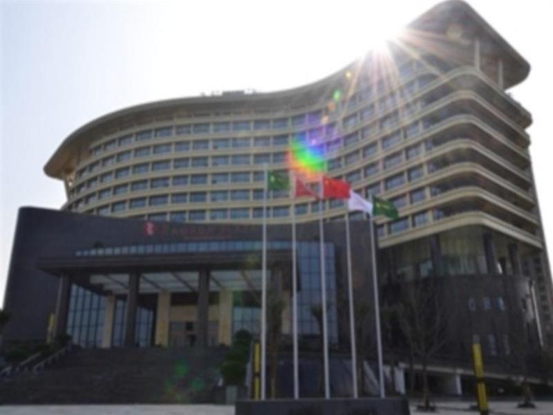 Ramada Plaza By Wyndham Chongqing West Hotel Luaran gambar